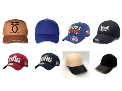 Baseball Caps Giveaways