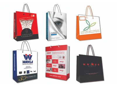 Promotional Bags